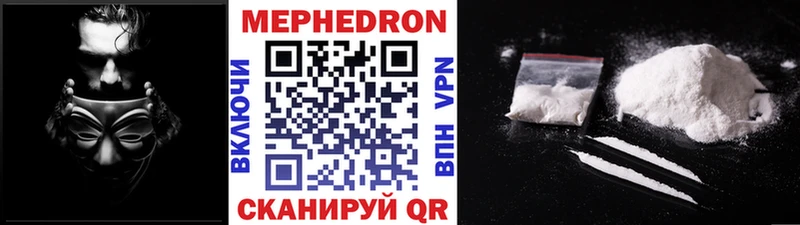 Метадон Петров Вал