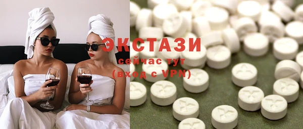 прущая мука Бугульма