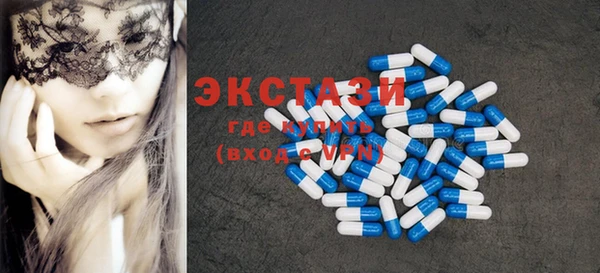 прущая мука Бугульма