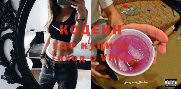 прущая мука Бугульма