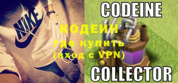 прущая мука Бугульма