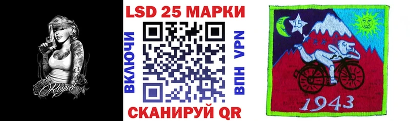 наркошоп Петров Вал Марки NBOMe 1,5мг